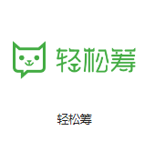 数字北京大厦机房客户医疗行业