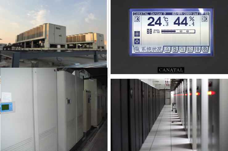 数字北京大厦机房制冷